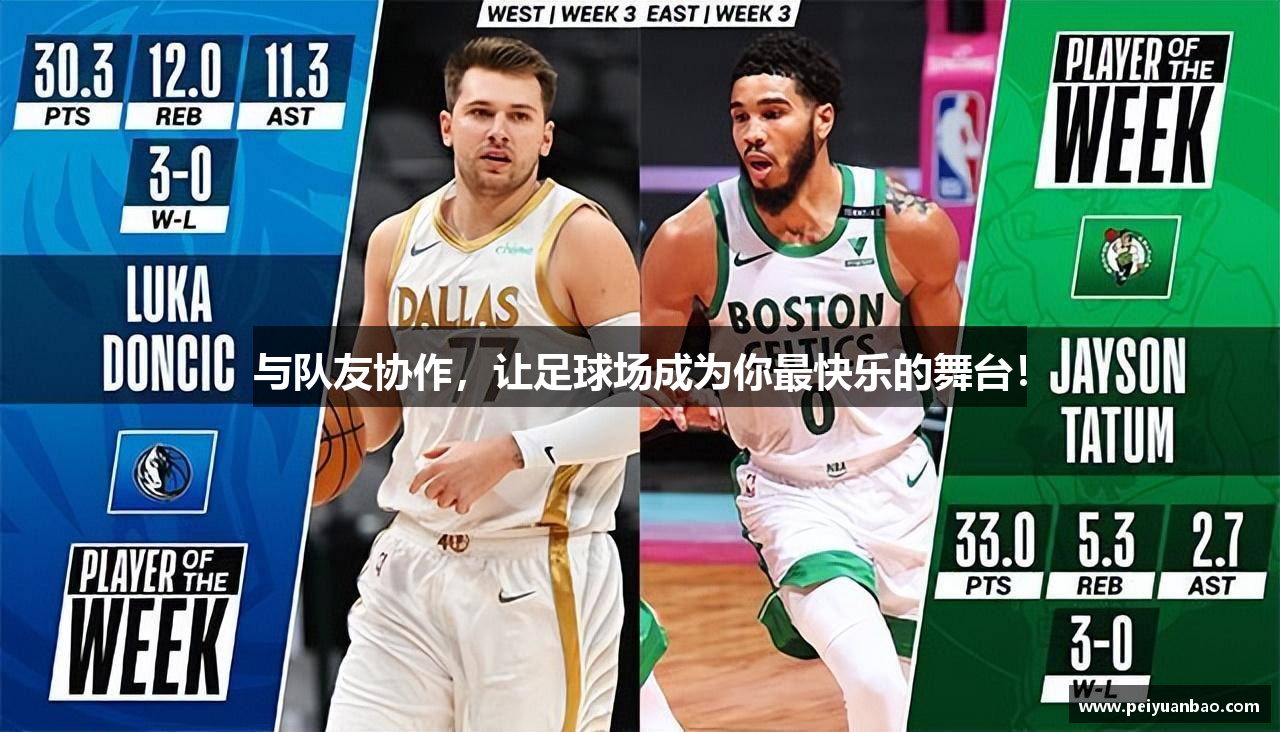  壹号娱乐官方app下载